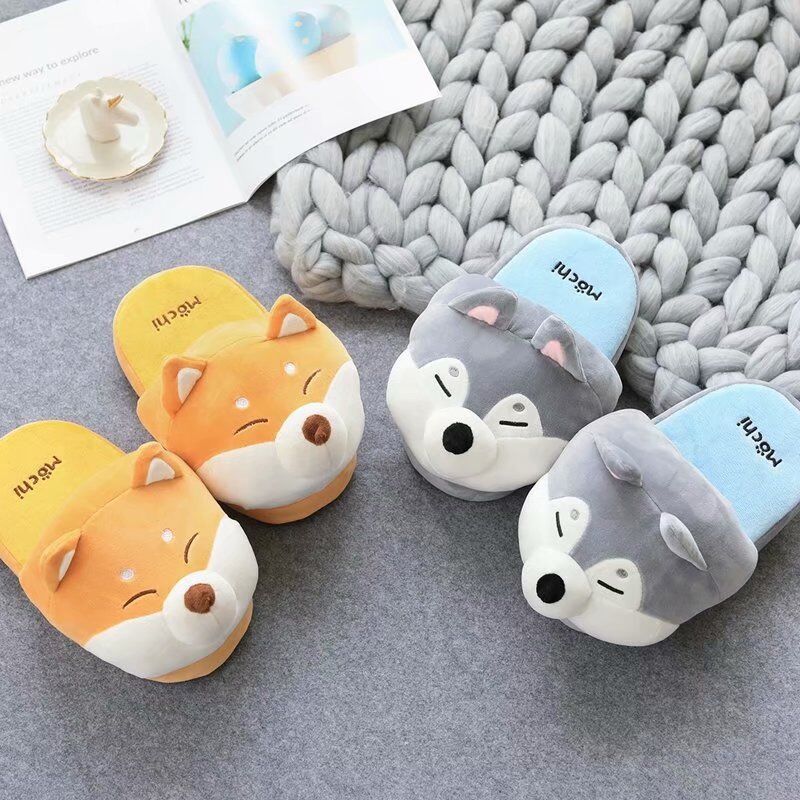 Cute Dog Slippers