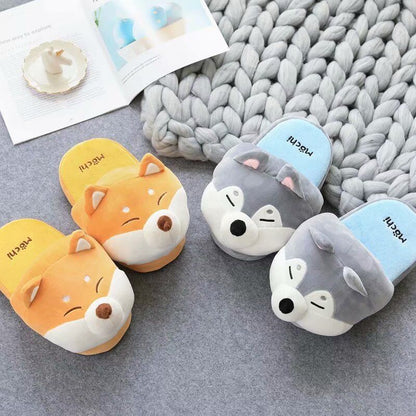 Cute Dog Slippers